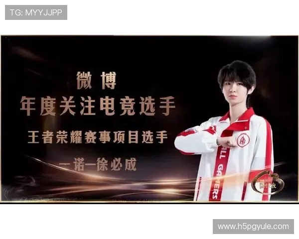 关注ag一飞冲天官网官方微博,第一时间获取最新活动和公告信息 关注ag一飞冲天官网官方微博,第一时间获取最新活动和公告信息