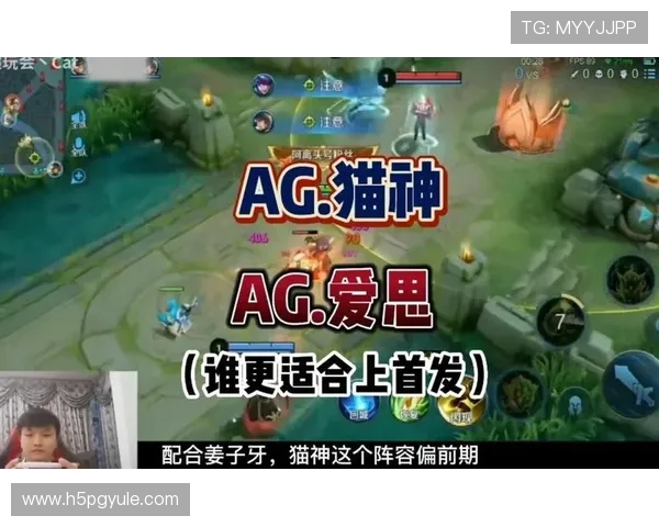 来体验AG游戏的刺激,免费试玩让你沉浸其中 来体验AG游戏的刺激,免费试玩让你沉浸其中