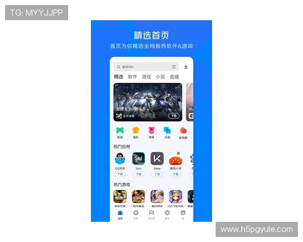 玩转k8官网电游app：尽享多样化的娱乐项目