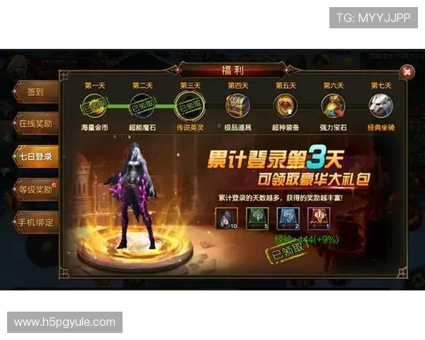 ag捕鱼网站最新优惠活动详细介绍新手注册福利全攻略 ag捕鱼网站最新优惠活动详细介绍新手注册福利全攻略