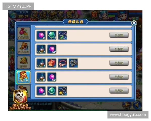 ag视讯版的最新优惠活动介绍，助你轻松赢取丰厚奖励