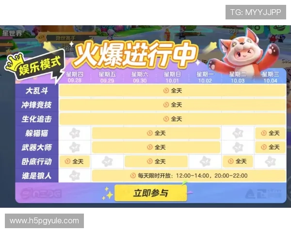 乐鱼百家乐多样化的游戏玩法介绍,满足不同玩家的娱乐需求和赢利期待 乐鱼百家乐多样化的游戏玩法介绍,满足不同玩家的娱乐需求和赢利期待