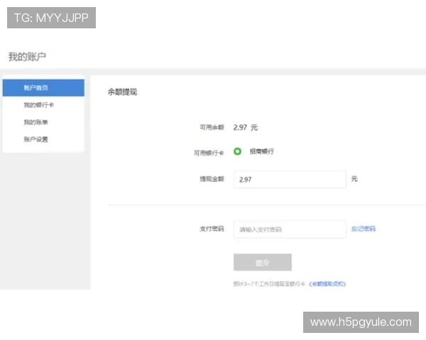 凯发官网平台如何快速充值与提现操作流程详解