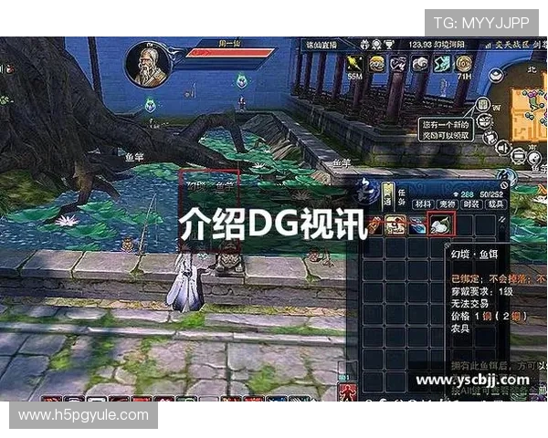 dg视讯厅首页最新推荐,全面解析最受欢迎的线上娱乐平台体验指南 dg视讯厅首页最新推荐,全面解析最受欢迎的线上娱乐平台体验指南