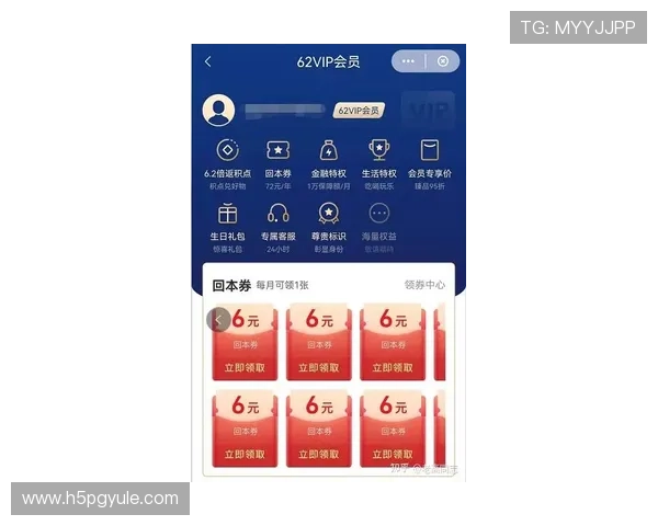 广东ag贵宾会支付方式多样化确保玩家资金安全与便捷操作 广东ag贵宾会支付方式多样化确保玩家资金安全与便捷操作