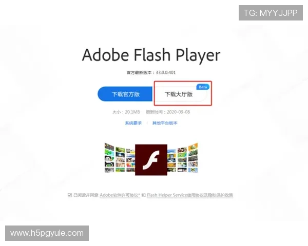 最新AG视讯厅登录入口地址，快速登录无障碍畅玩娱乐