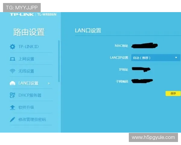 注册ag电子游戏账号后如何设置安全密码保障账号安全