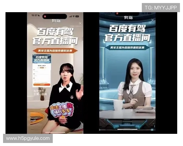 真人视讯安卓版全新上线，丰富多样的真人直播游戏满足不同玩家的娱乐需求