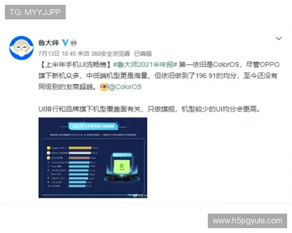 迈博真人会员登录入口全面升级助力玩家轻松畅享高品质娱乐体验