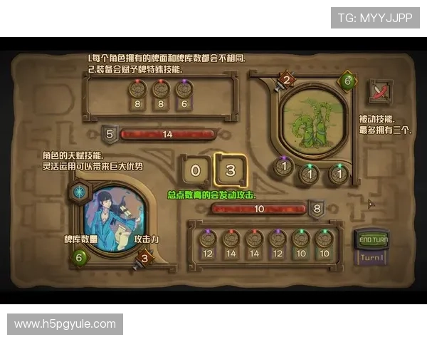 龙8long8游戏中的策略与技巧分享，助你赢得胜利