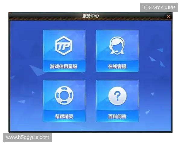 ag旗舰厅中国平台特色介绍，助你轻松掌握最新游戏资讯与专业的客服支持