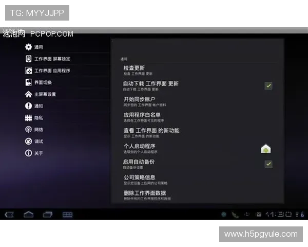 K8视讯游戏官网最新登录入口全面解析，助你轻松开启高效娱乐体验