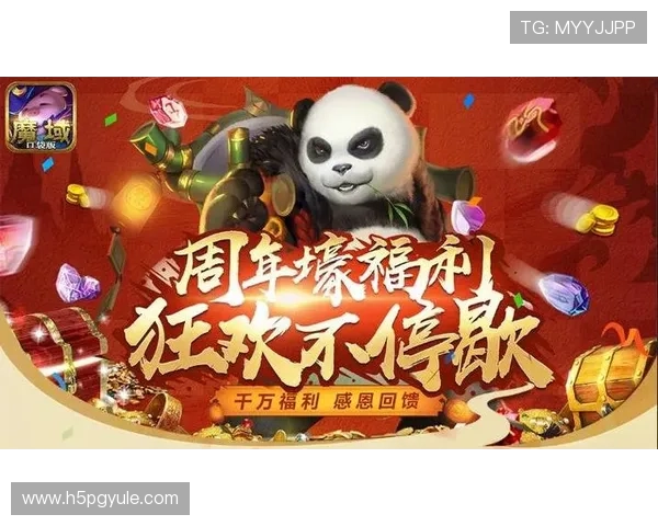 亚游ag端最新优惠活动不断,助力玩家轻松赢取丰厚奖励与福利礼包 亚游ag端最新优惠活动不断,助力玩家轻松赢取丰厚奖励与福利礼包