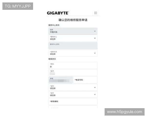 如何在pa电游网上安全注册账号,保障个人信息安全与游戏体验的实用指南 如何在pa电游网上安全注册账号,保障个人信息安全与游戏体验的实用指南