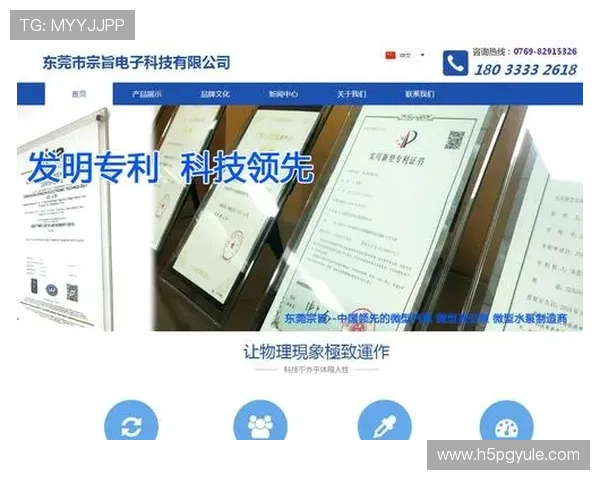 gd视讯游戏平台的用户评价与口碑分析，了解真实玩家的使用体验