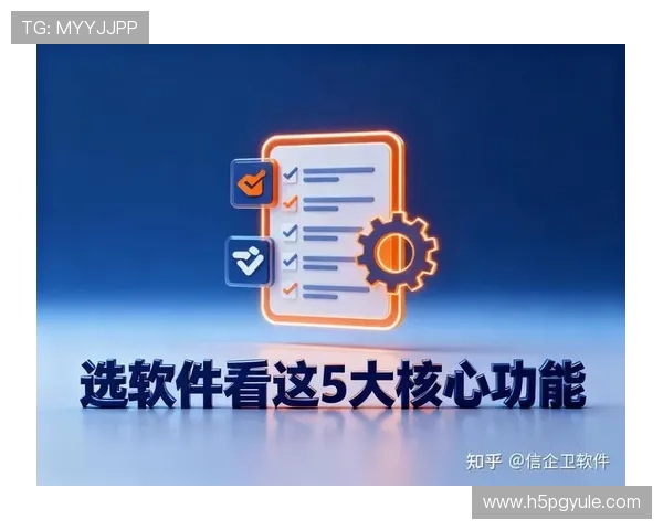 如何在SA视讯APP中高效管理个人资料与游戏记录提升账号管理的便捷性 如何在SA视讯APP中高效管理个人资料与游戏记录提升账号管理的便捷性