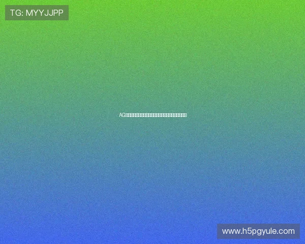 AG炸金花免费试玩体验指南让新手快速上手享受游戏乐趣 AG炸金花免费试玩体验指南让新手快速上手享受游戏乐趣